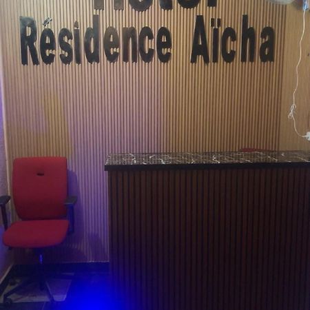 Hotel Residence Aicha Tambacounda Exteriör bild