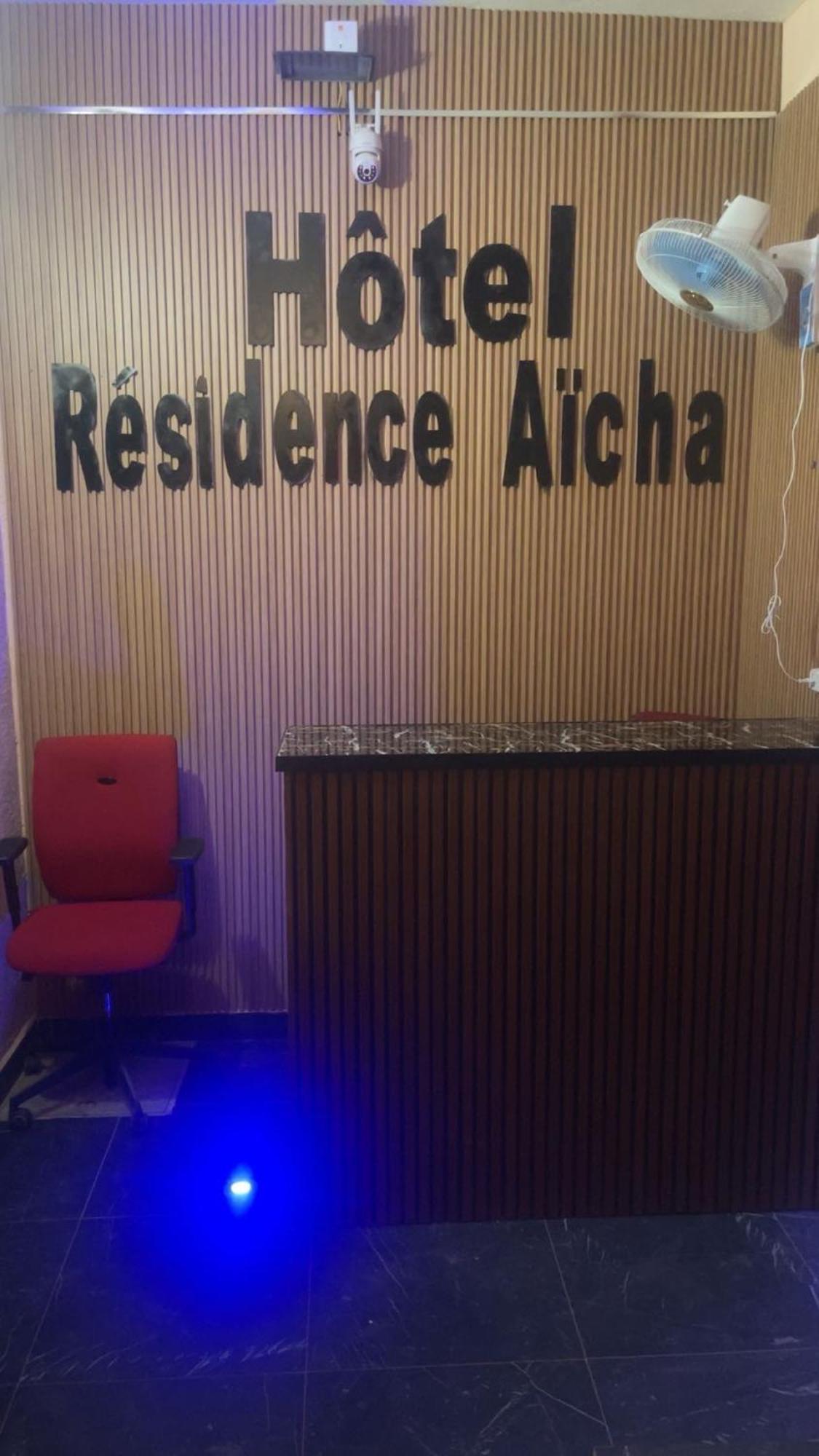 Hotel Residence Aicha Tambacounda Exteriör bild