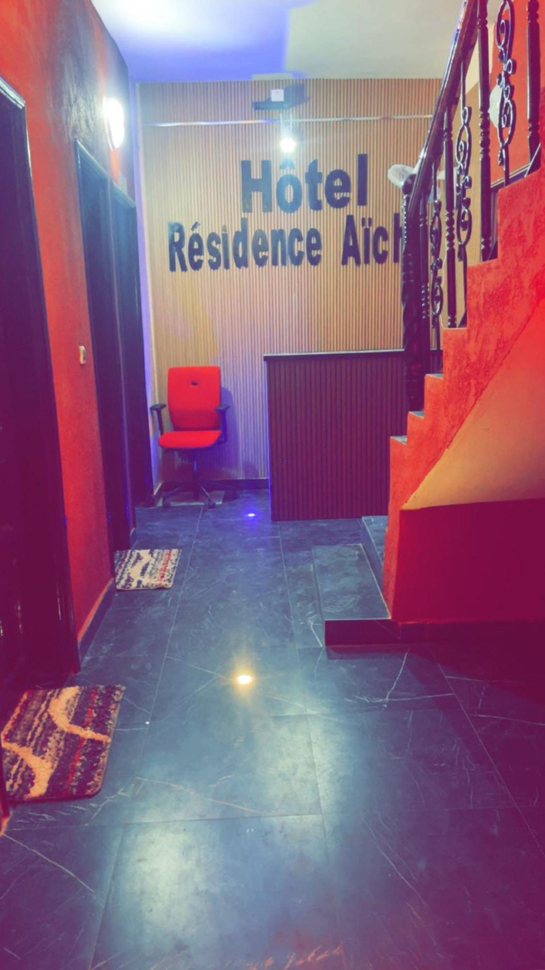 Hotel Residence Aicha Tambacounda Exteriör bild